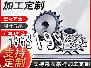 5模数二手的